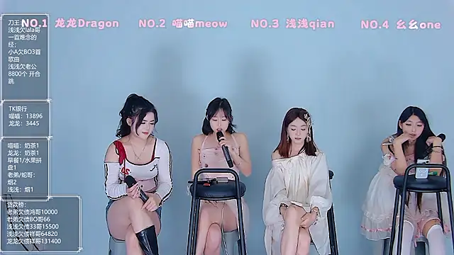 美女Polaris_007在线直播