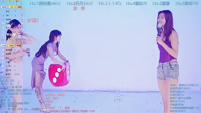 Luckygirls-339 live sex cam