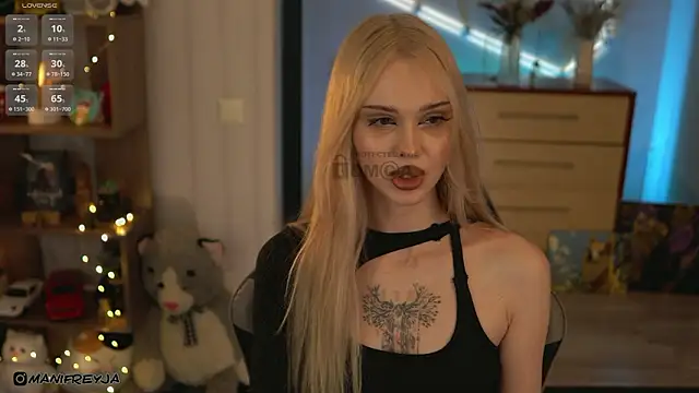 manifreyja (F young) - A gift for February 14th :з