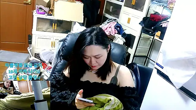 rami0428 live sex cam