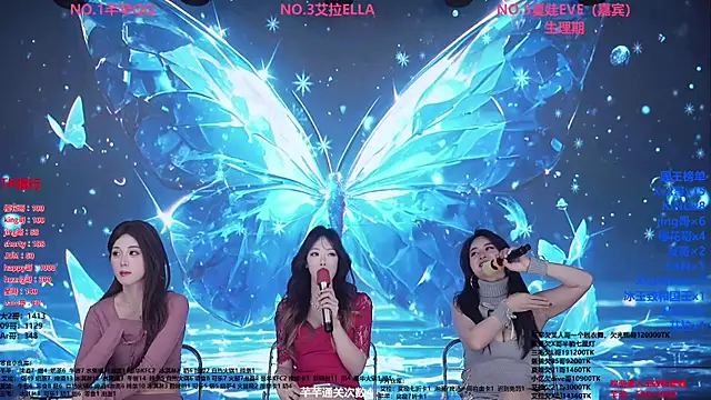 Wily-07 live sex cam