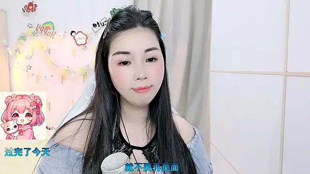 HK_angelchloe live sex cam