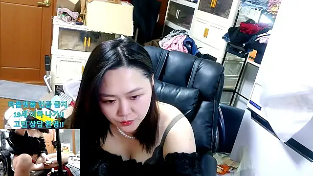 rami0428 live sex cam