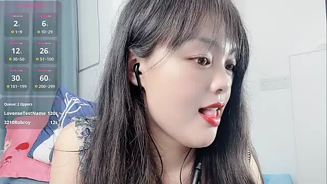 xianxian-baby webcam