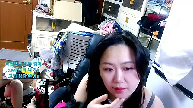 rami0428's live cam