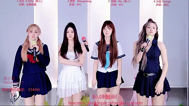 美女Sexy-baby-520在线直播