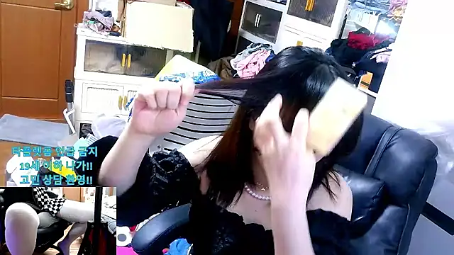 rami0428 (F milf) - 왕자 팬가입 3월1일종료