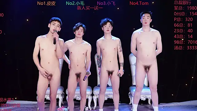 atm-666 - ATM-666's free webcam - UK Sex Cams