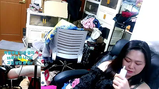 rami0428 (F milf) - 왕자 팬가입 3월1일종료