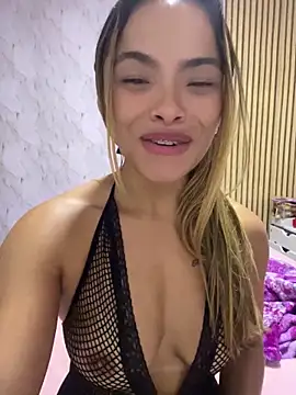 safadinhaquenteW webcam