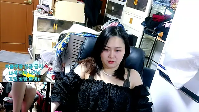 rami0428 live sex cam