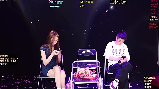 美女Bgirl-001在线直播