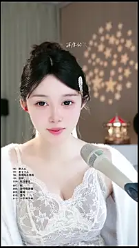 uusweet - UUsweet's free webcam