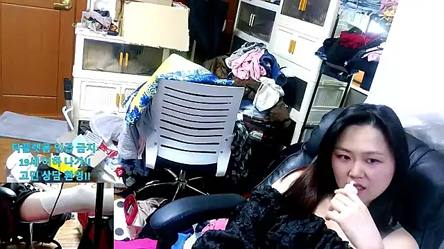 rami0428 live sex cam