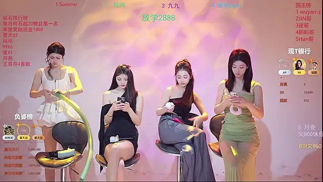 美女onlylove-007在线直播