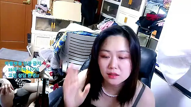 rami0428 live sex cam