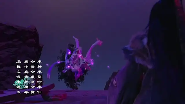 美女1X-one在线直播