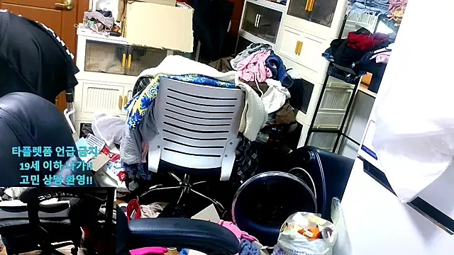 rami0428 - Rami0428's free webcam