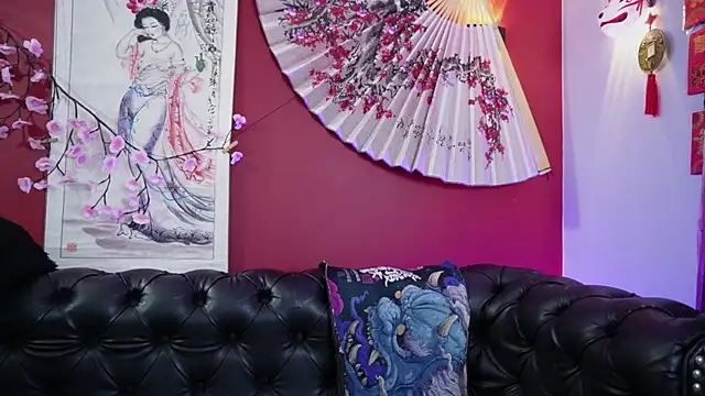 Greiz_SubKimura webcam