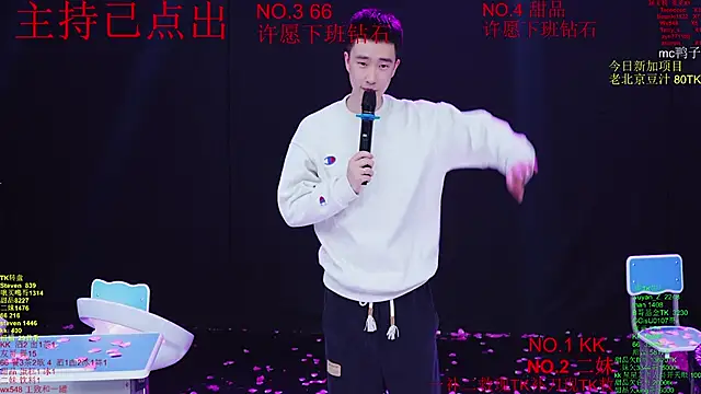 美女Comebaby-07在线直播