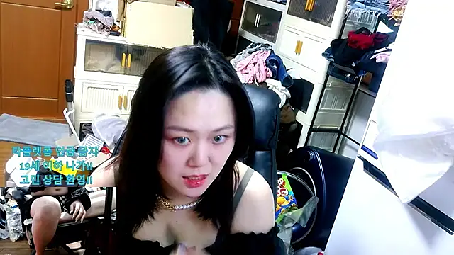 rami0428's live cam