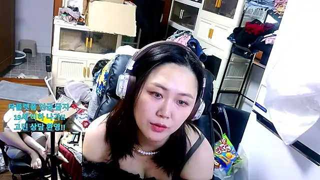 rami0428 live sex cam