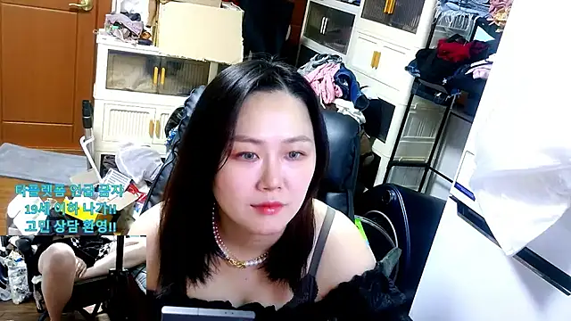 rami0428 (F milf) - 왕자 팬가입 3월1일종료