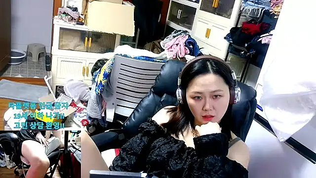 rami0428 live sex cam