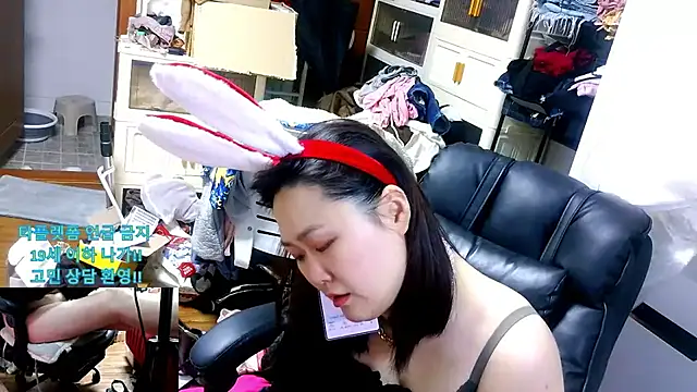 rami0428 (F milf) - 왕자 팬가입 3월1일종료