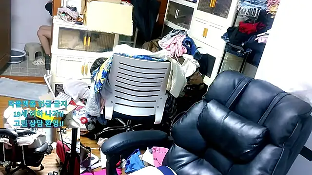 rami0428 live sex cam