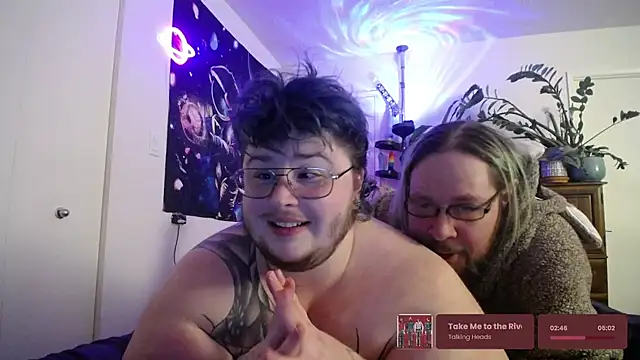 KintsugiCreature webcam