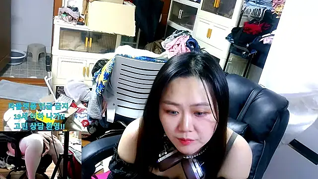 rami0428 live sex cam