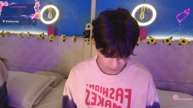 aleaurarashi (M young) - red ass