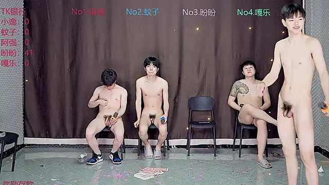 BGM-666 live sex cam