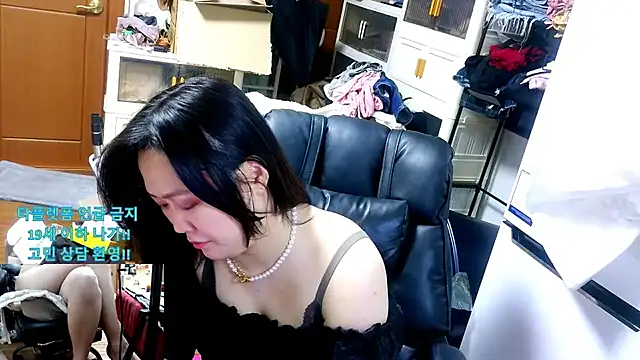 rami0428 live sex cam