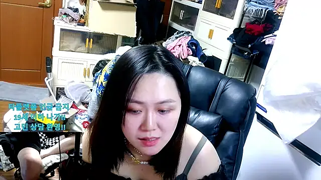 rami0428 live sex cam