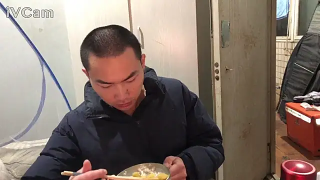 dyjdddttj (M young) - #asian #brunettes #cam2cam #cheapest-privates #chinese #cosplay #dirty-talk #hd #muscular #new #recordable-privates #recordable-publics #rubbing #sexting #small-audience #straight #young