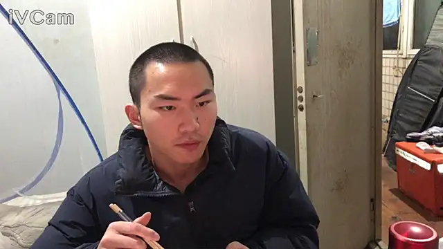 dyjdddttj Live Webcam on Stripchat