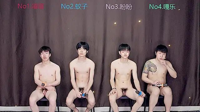 BGM-666 live sex cam