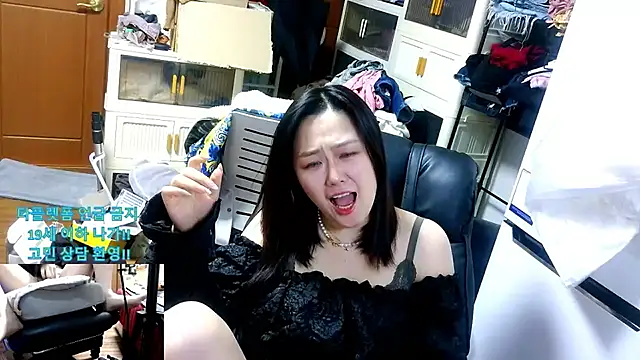 rami0428 (F milf) - 왕자 팬가입 3월1일종료