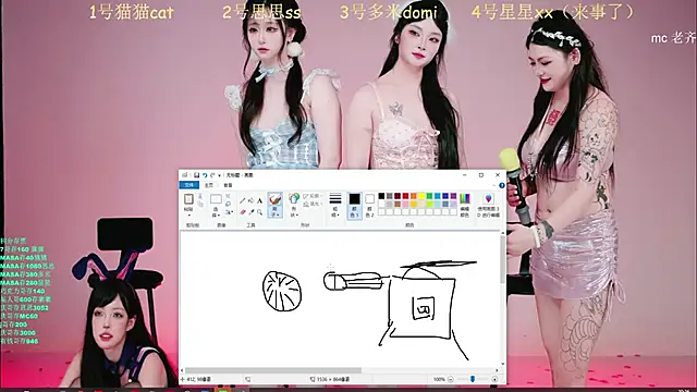 xg-002 (Ask my age) - 单人脱衣舞