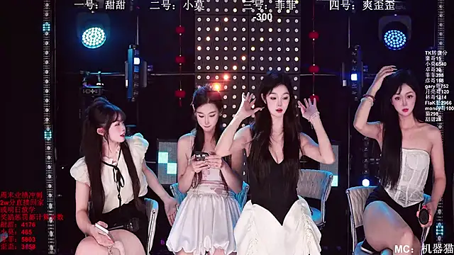 s5-55s (G young) - 双响炮x5