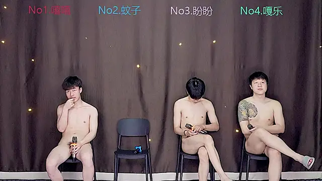 BGM-666 live sex cam