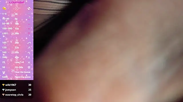 ebony_NeighborMoans webcam