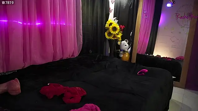 rachellkors - Rachellkors's free webcam - UK Sex Cams