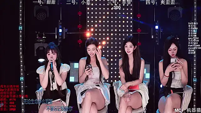 s5-55s - S5-55S's free webcam - UK Sex Cams