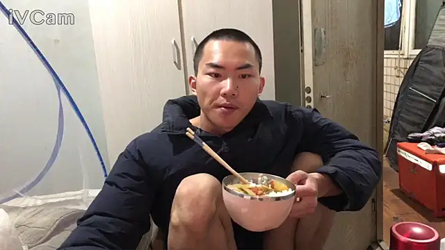 dyjdddttj (M young) - #asian #cam2cam #cheapest-privates #chinese #cosplay #dirty-talk #hd #muscular #new #recordable-privates #recordable-publics #rubbing #sexting #straight #young