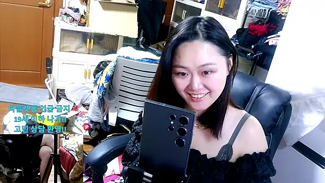 rami0428 (F milf) - 왕자 팬가입 3월1일종료