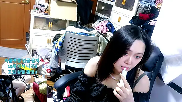 rami0428 (F milf) - 왕자 팬가입 3월1일종료