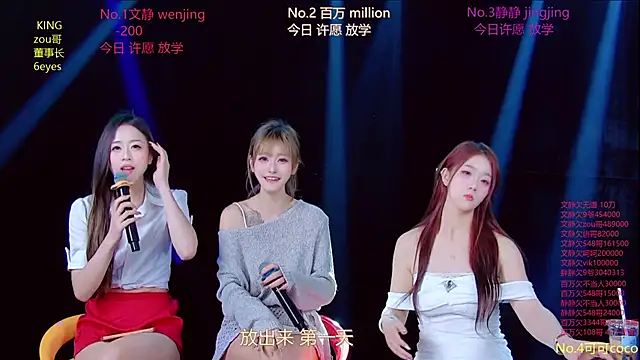 cute-baby-001 - Cute-Baby-001's free webcam